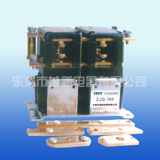 ZJQ直流接触器商家