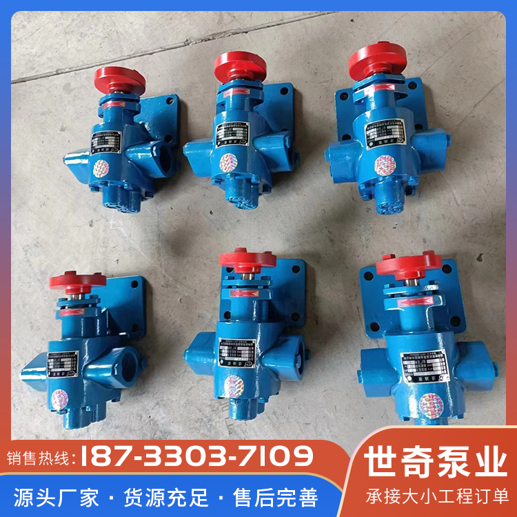 喷涂泵电话