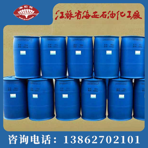 吐温80库存充足