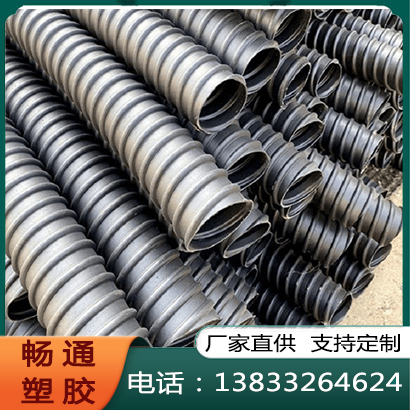 预应力波纹管批发价格