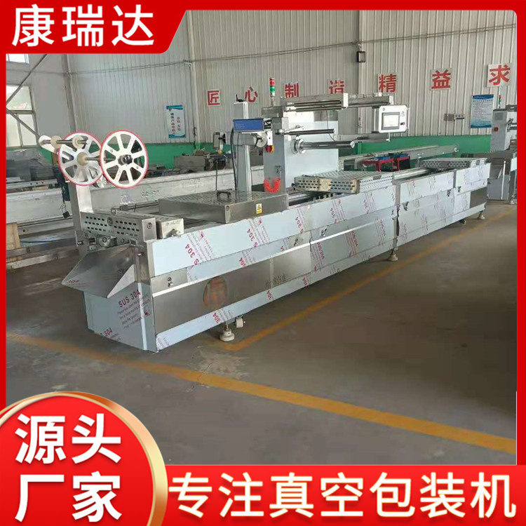 烤肠真空包装机源头厂家