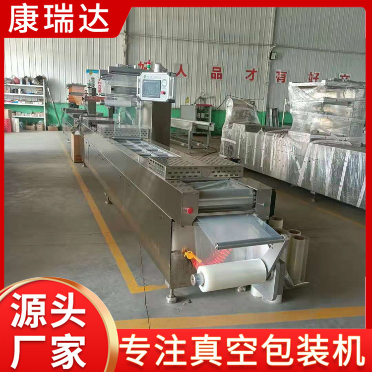 土豆粉拉伸真空包装机产地货源