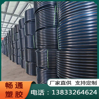 给水管图片