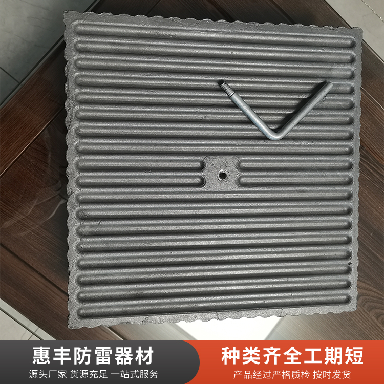 碳凝接地电极源头厂家