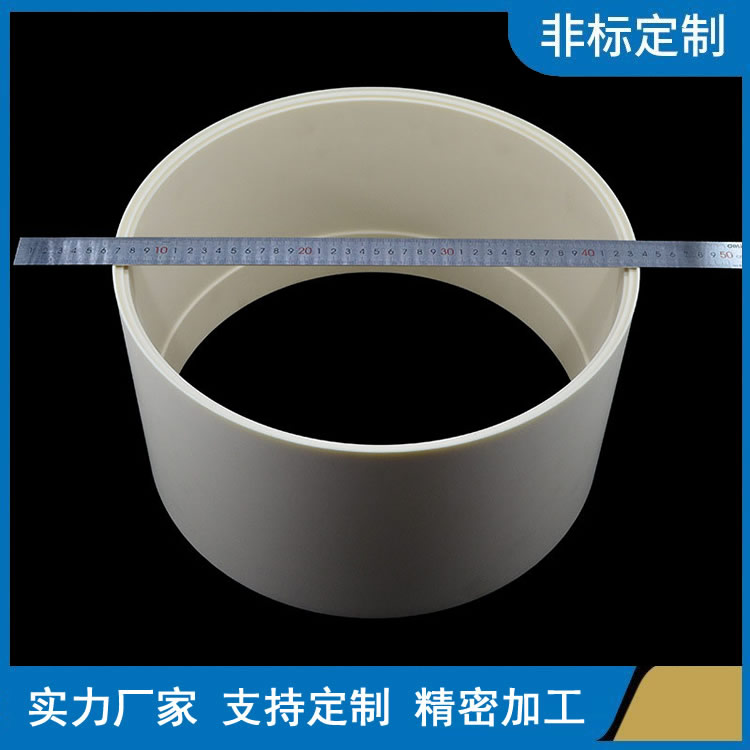 氧化锆陶瓷喷嘴图片