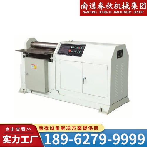 卷板机批发价格