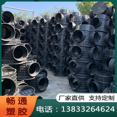 塑料检查井图片