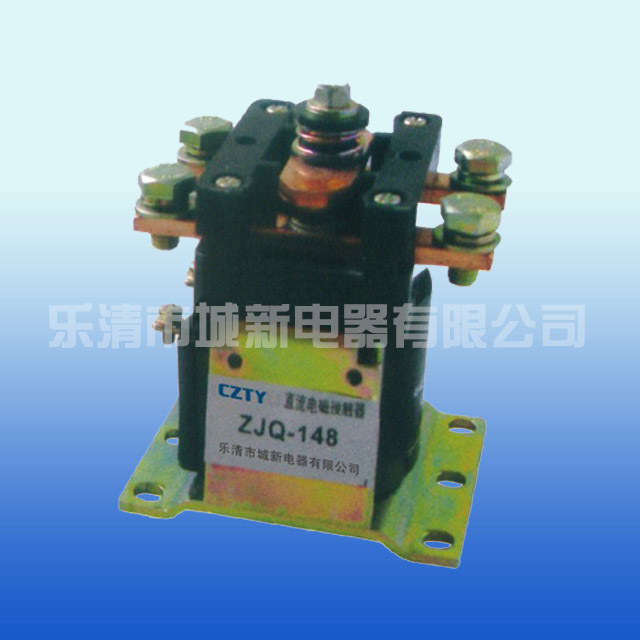 ZJQ直流接触器服务电话