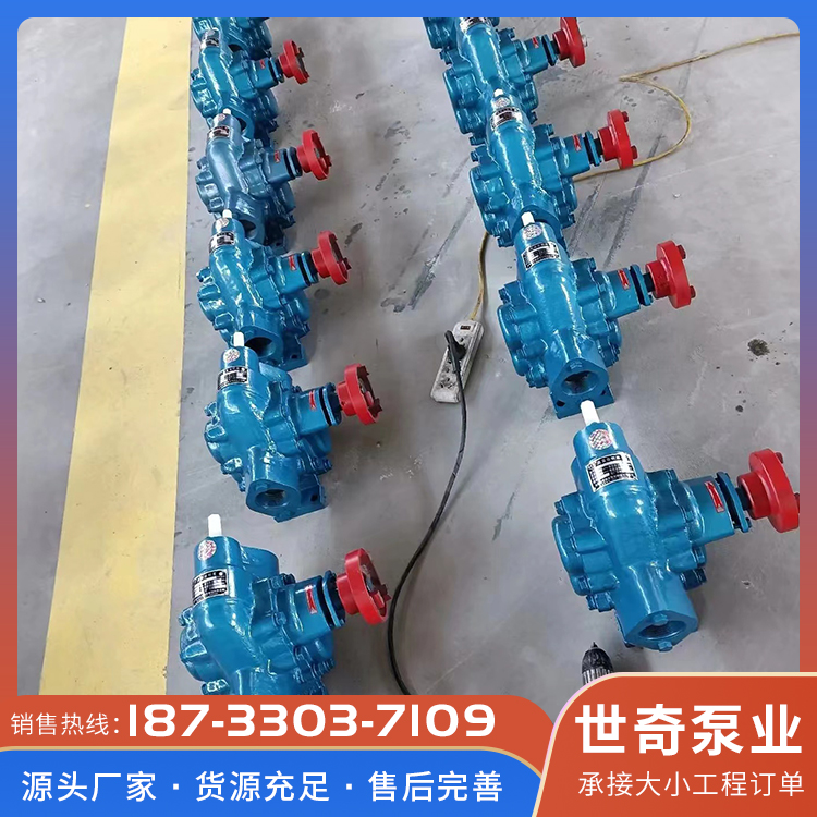 齿轮泵厂采购