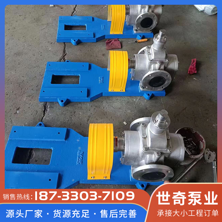 卸油泵批发价格