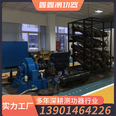 电涡流测功器价格采购