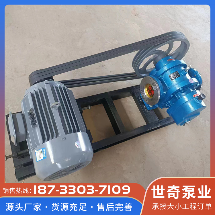沥青泵厂家厂家直销