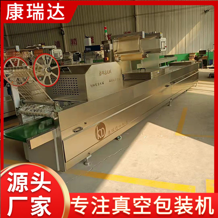 豆干包装机批发价格