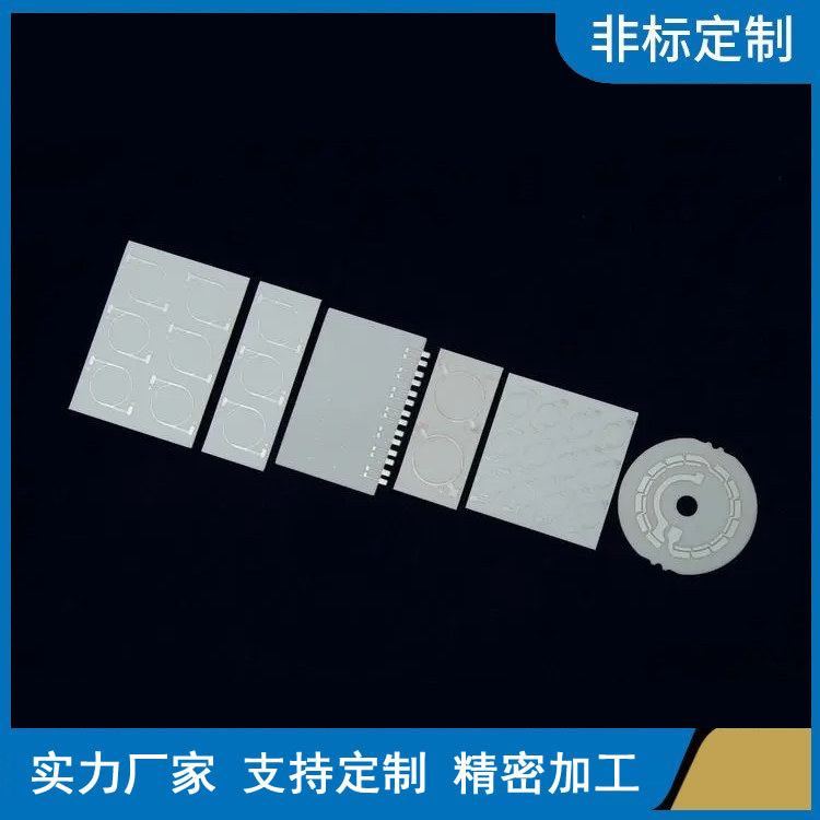 气相膜设备陶瓷库存充足