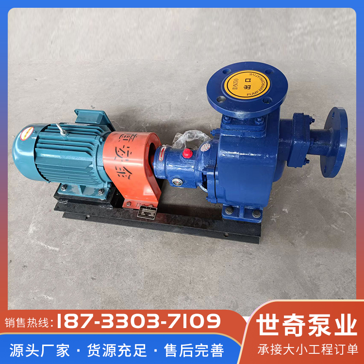循环泵选材严格