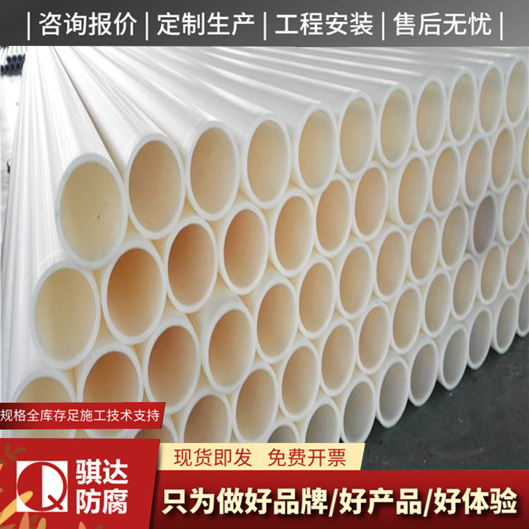 hdpe管支持定制