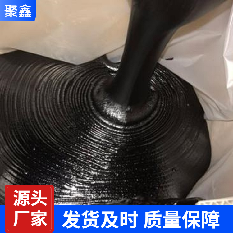 沥青灌缝胶咨询热线