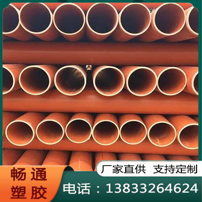 pvc排水管报价