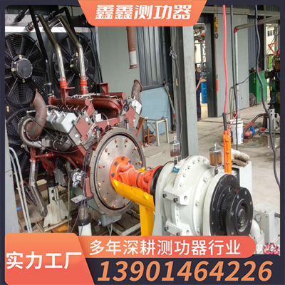 发动机电涡流测功器试验台厂家直销