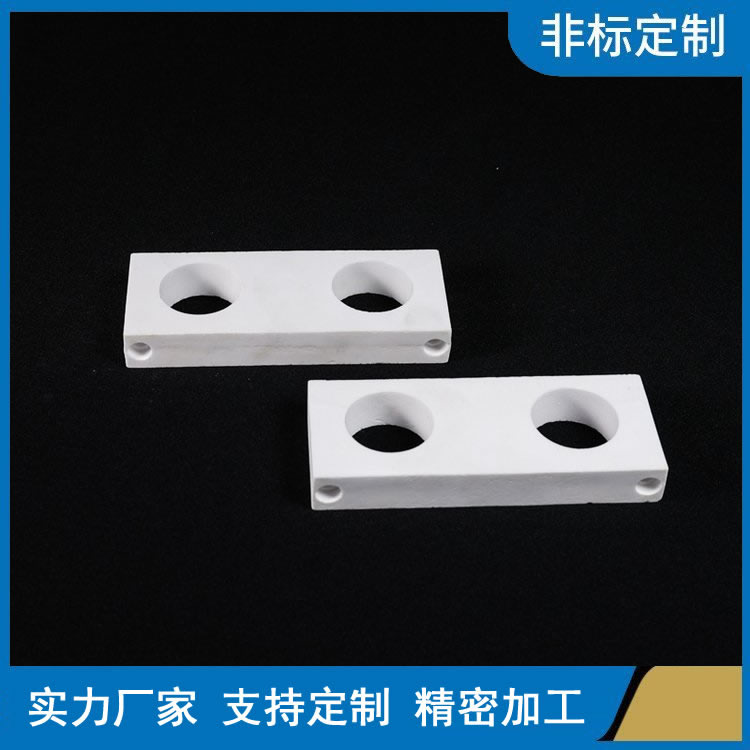 新能源汽车陶瓷零部件咨询