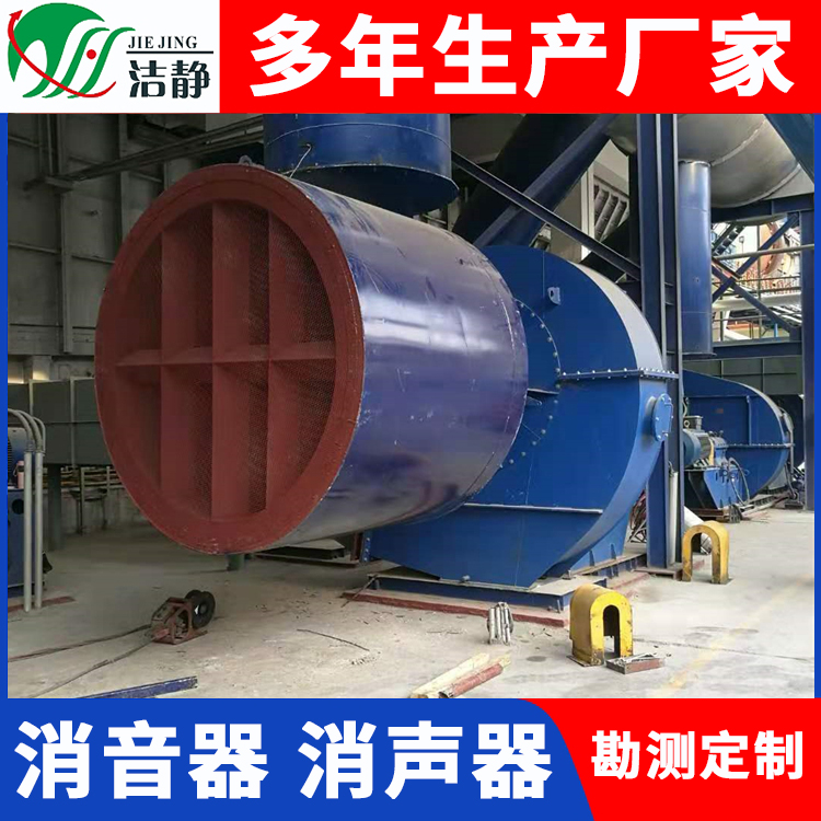 风机消声器支持定制