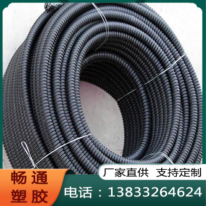 碳素波纹管品质原材