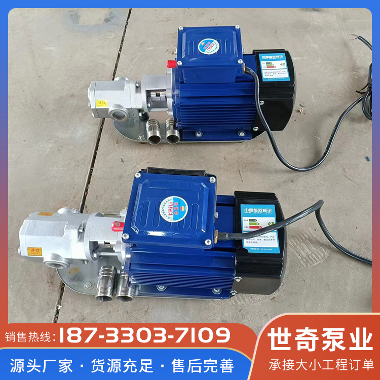 防爆泵 离心式消防泵 质量好低噪音