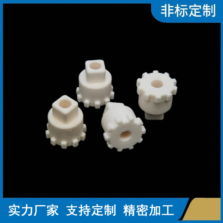 精密陶瓷加工厂家电话