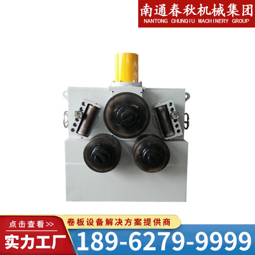 型弯机批发价格