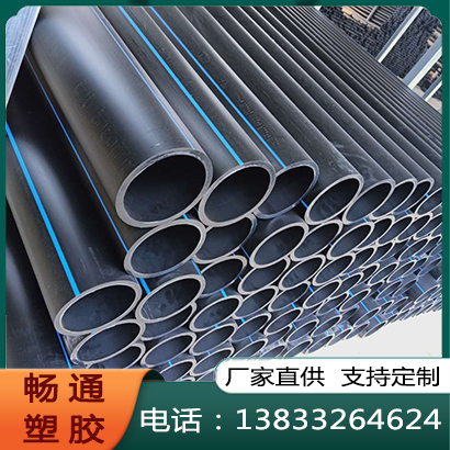 给水管商家