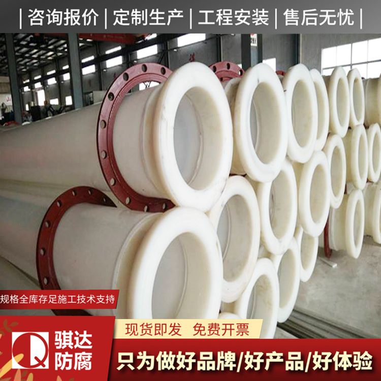 hdpe管服务电话