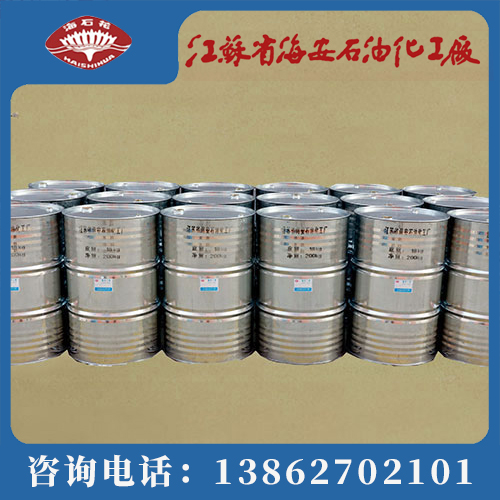 司盘电话
