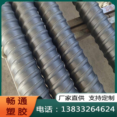 预应力波纹管服务电话