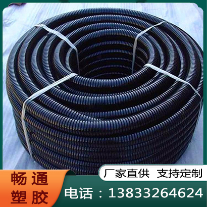 碳素波纹管热线