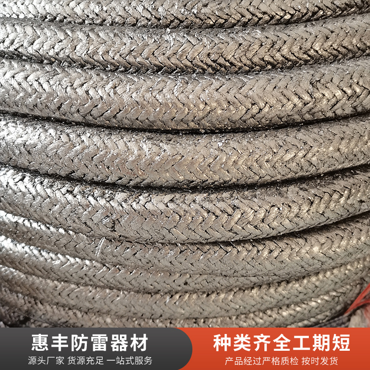 石墨绳源头厂家