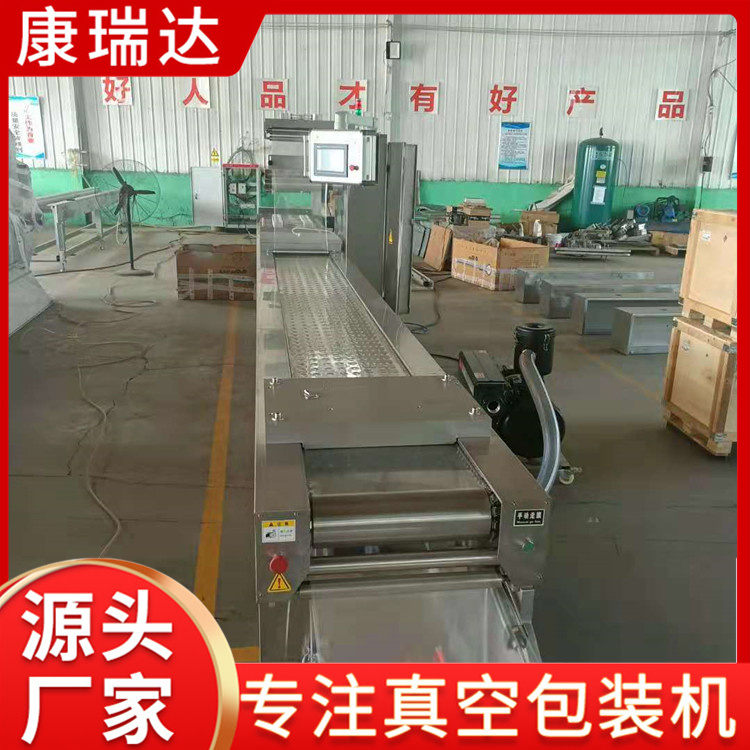 土豆粉拉伸真空包装机选材严格