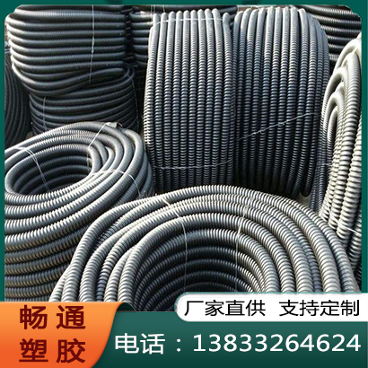 碳素波纹管品种齐全