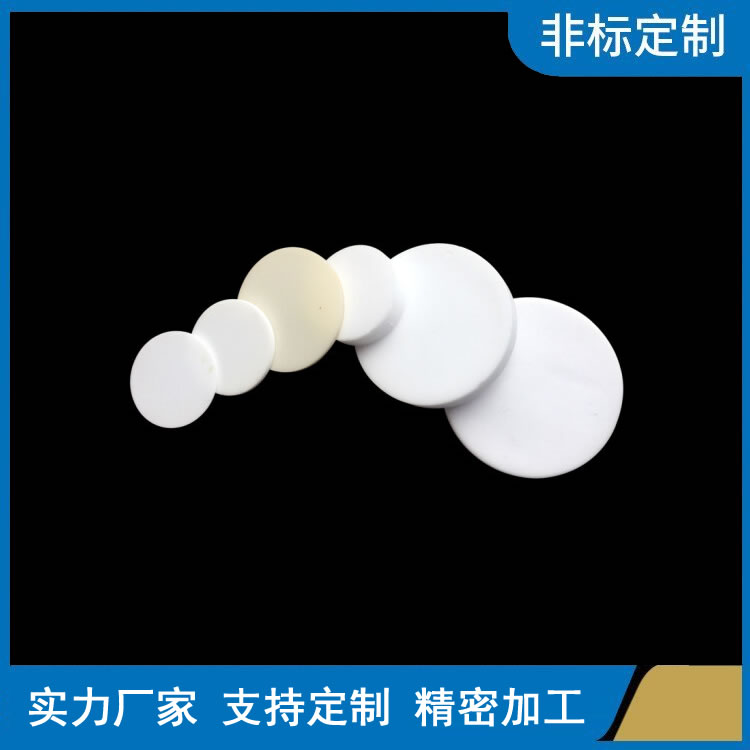 AKT设备陶瓷价格