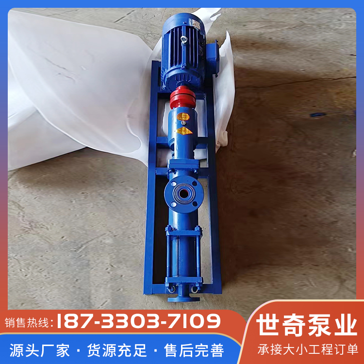 保温泵厂家直销