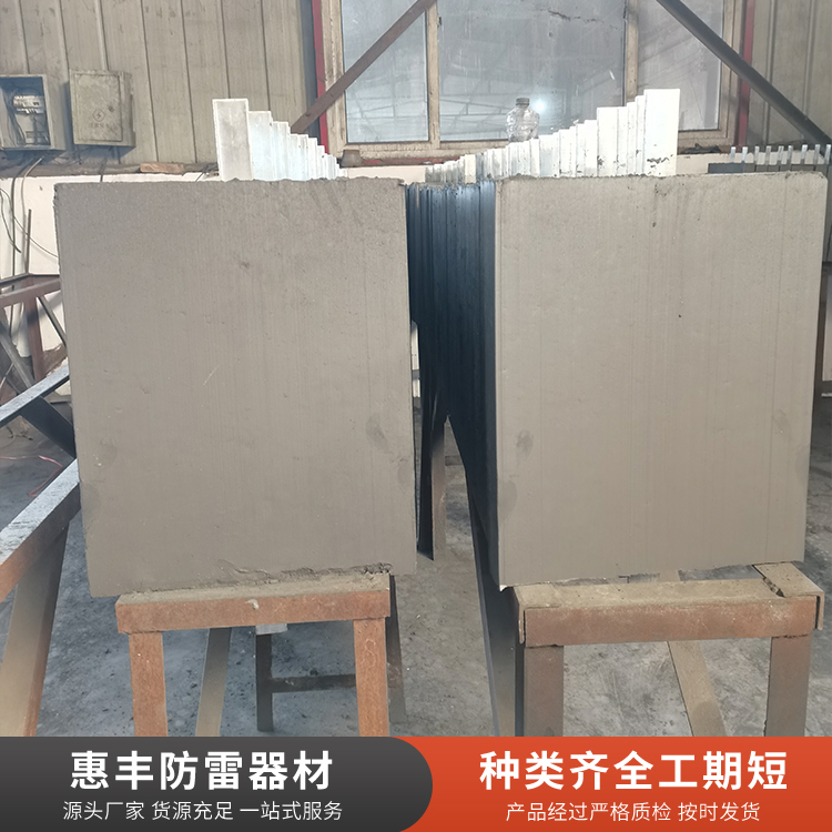 石墨接地模块销售