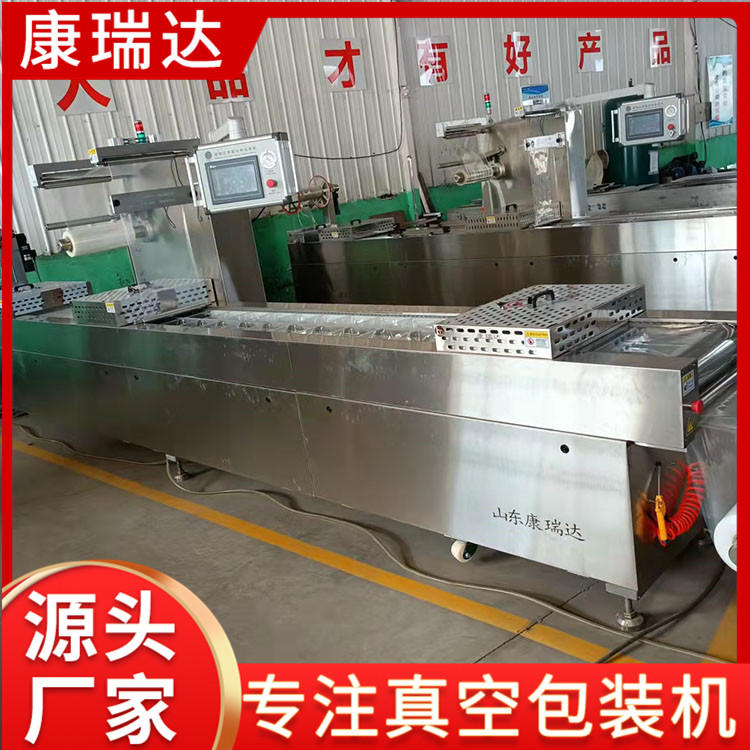 豆干包装机品种齐全
