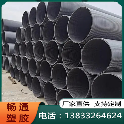 中空壁缠绕管选材严格