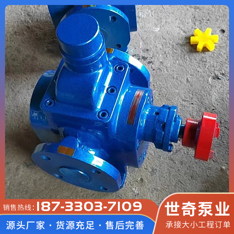 卸油泵源头厂家
