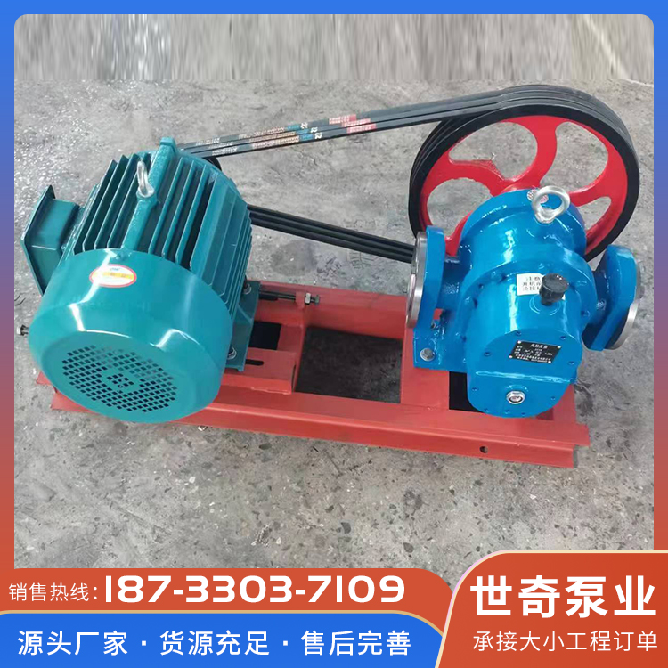 罗茨泵商家