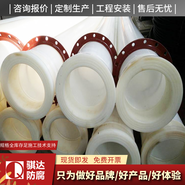 hdpe管精选材质