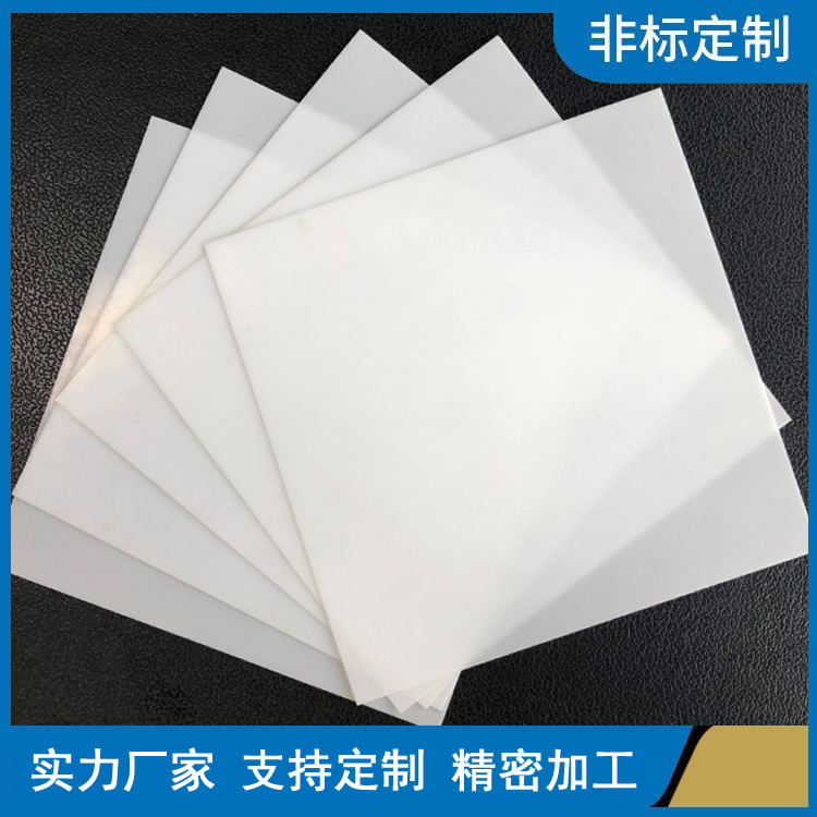 CVD设备陶瓷品种齐全