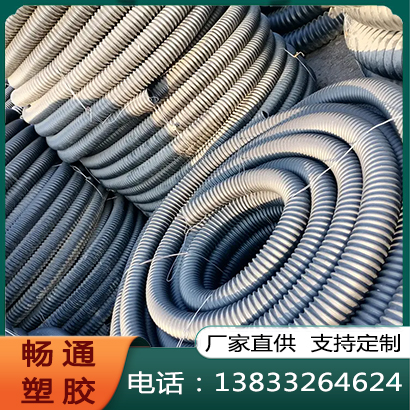 碳素波纹管源头厂家
