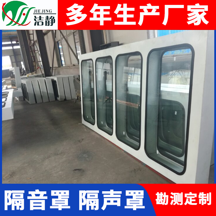 隔声房电话