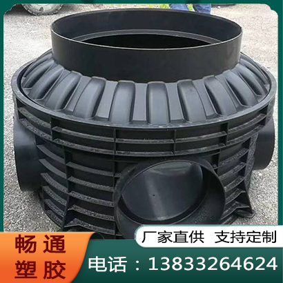 塑料检查井批发
