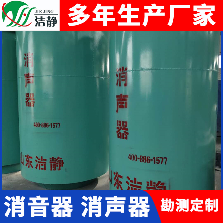 风机消声器精选材质